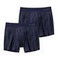 グンゼ 【2枚セット】BodyWild 立体成型ボクサーパンツ M～LL (GUNZE BODYWILD メンズ ボクサーパンツ 立体成型 ストレッチ 縫い目少なめ 前とじ 洗濯タグなし) (在庫限り)