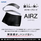 グンゼ ボディワイルド ボクサーパンツ メンズ AIRZ エアーズ M L LL BODYWILD ボクサー ボクサーブリーフ パンツ 股上深め 締め付けない カットオフ インナー 下着