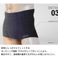 グンゼ ボディワイルド ボクサーパンツ メンズ AIRZ エアーズ 2枚セット M～LL (BODYWILD ボクサー ボクサーブリーフ パンツ 締め付けない ショートタイプ インナー 下着 肌着 男性 紳士 M L LL ) (在庫限り)