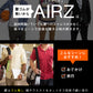 グンゼ ボディワイルド ボクサーパンツ メンズ AIRZ エアーズ 2枚セット M～LL (BODYWILD ボクサー ボクサーブリーフ パンツ 締め付けない ショートタイプ インナー 下着 肌着 男性 紳士 M L LL ) (在庫限り)