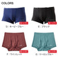 グンゼ ボディワイルド ボクサーパンツ メンズ AIRZ エアーズ 2枚セット M～LL (BODYWILD ボクサー ボクサーブリーフ パンツ 締め付けない ショートタイプ インナー 下着 肌着 男性 紳士 M L LL ) (在庫限り)