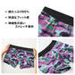 ボディワイルド 綿 ベア天 ボクサーブリーフ メンズ 前閉じ グンゼ M L 下着 パンツ インナー 男性用 ボクサー 綿混 ストレッチ 快適 フィット おしゃれ グラフィック デザイン ブランド 人気 シンプル アンダーウェア デイリー ギフト プレゼント オールシーズン