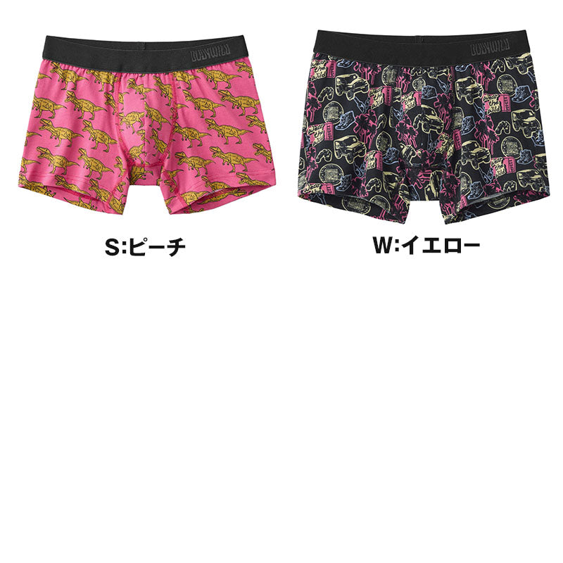 ボディワイルド 綿 ベア天 ボクサーブリーフ メンズ 前閉じ グンゼ M L 下着 パンツ インナー 男性用 ボクサー 綿混 ストレッチ 快適 フィット おしゃれ グラフィック デザイン ブランド 人気 シンプル アンダーウェア デイリー ギフト プレゼント オールシーズン