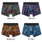 ボディワイルド 綿 ベア天 ボクサーブリーフ メンズ 前閉じ グンゼ M L 下着 パンツ インナー 男性用 ボクサー 綿混 ストレッチ 快適 フィット おしゃれ グラフィック デザイン ブランド 人気 シンプル アンダーウェア デイリー ギフト プレゼント オールシーズン