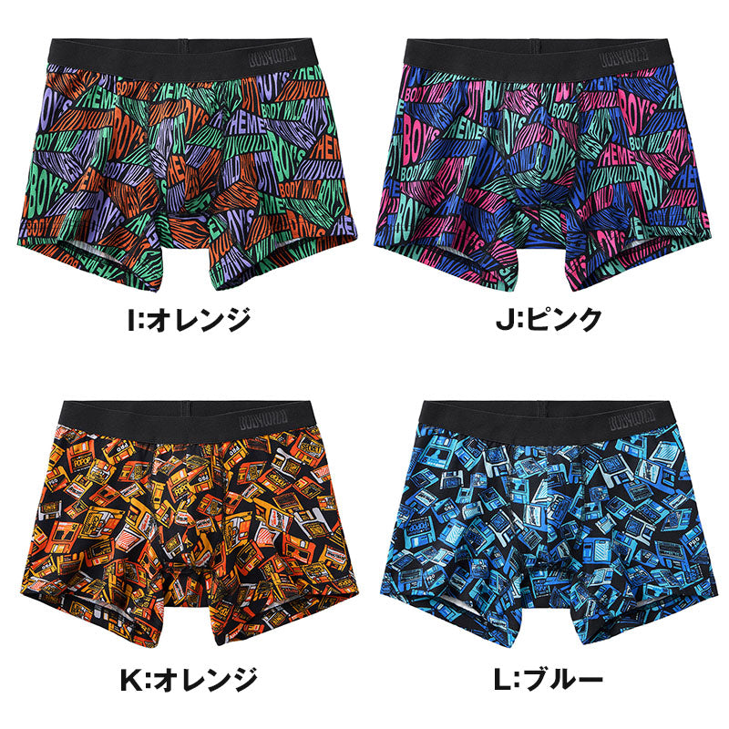 ボディワイルド 綿 ベア天 ボクサーブリーフ メンズ 前閉じ グンゼ M L 下着 パンツ インナー 男性用 ボクサー 綿混 ストレッチ 快適 フィット おしゃれ グラフィック デザイン ブランド 人気 シンプル アンダーウェア デイリー ギフト プレゼント オールシーズン