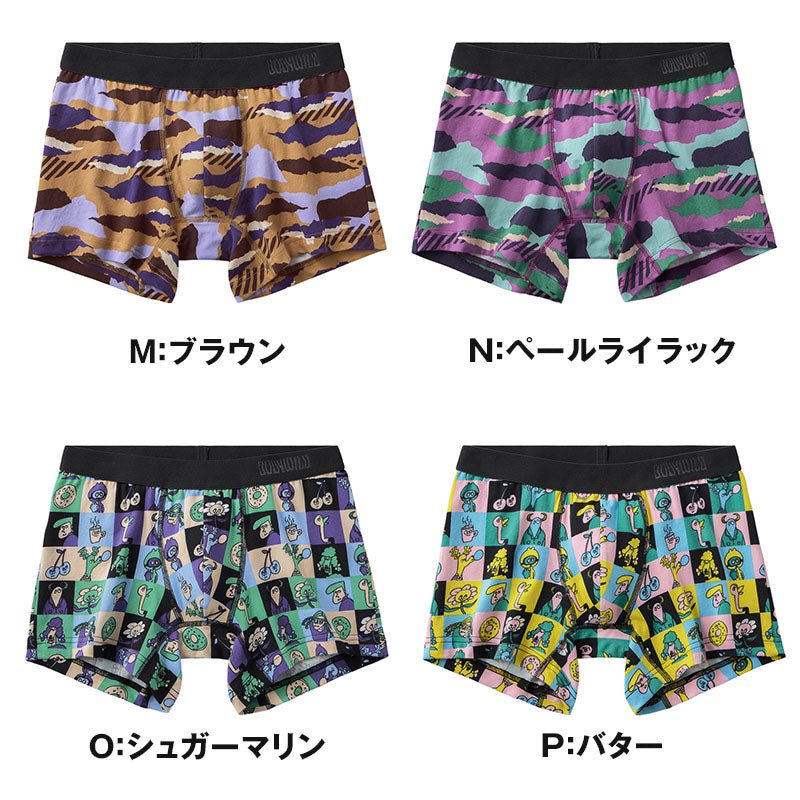 ボディワイルド 綿 ベア天 ボクサーブリーフ メンズ 前閉じ グンゼ M L 下着 パンツ インナー 男性用 ボクサー 綿混 ストレッチ 快適 フィット おしゃれ グラフィック デザイン ブランド 人気 シンプル アンダーウェア デイリー ギフト プレゼント オールシーズン