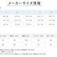 グンゼ ボクサーパンツ メンズ 綿 前とじ ボクサーブリーフ ボディワイルド bodywild M L GUNZE 男 紳士 ボクサー 下着 パンツ 肌着 インナー ストレッチ 綿混 柄 ボクサーブリーフ プリントボクサー 前閉じ