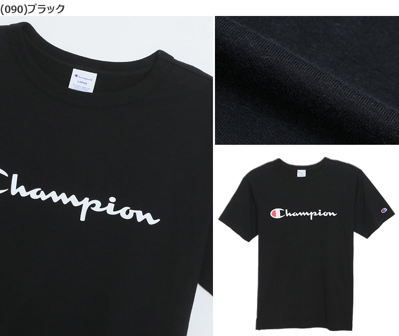 Champion メンズ 丸首 半袖Tシャツ (S～XL)(ベーシック チャンピオン ブランド 紳士 半袖シャツ 綿100% 大きいサイズあり) (在庫限り)