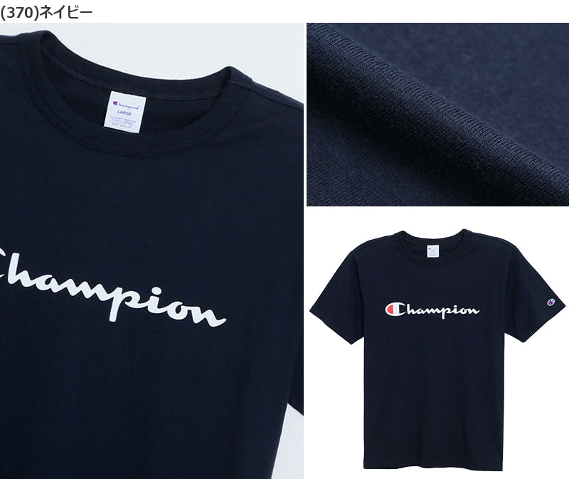 Champion メンズ 丸首 半袖Tシャツ (S～XL)(ベーシック チャンピオン