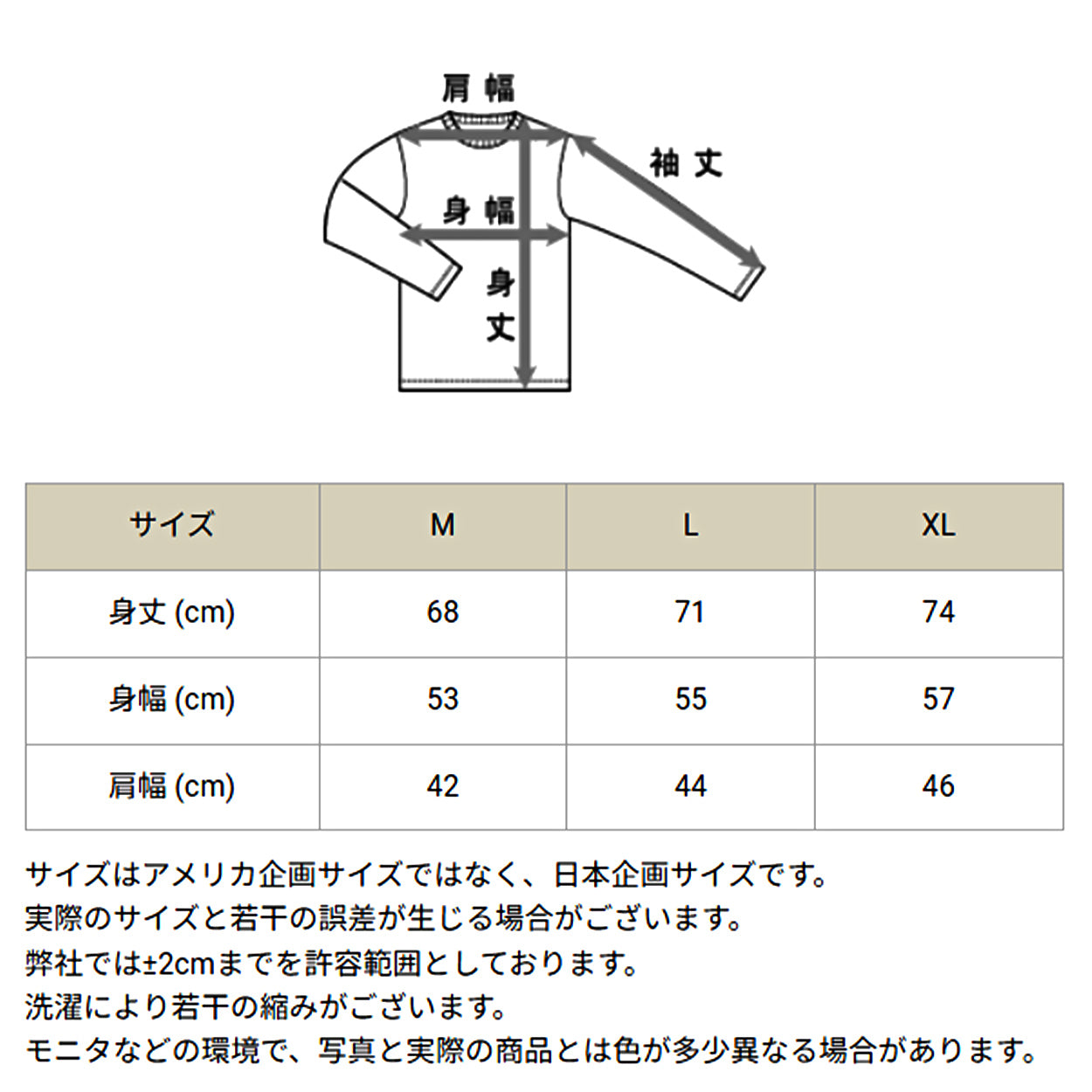 Champion フリースベスト M～XL (メンズ ベスト ふわふわ もこもこ) (送料無料)