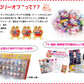 カロリーオフ 段階式着圧パンスト 20デニール M-L (段階着圧 つま先補強 パンツストッキング 引き締め 美脚 むくみ改善 スリムサポート 20D 20denier ウォーキング 細く見せる カロリー消費 履くだけダイエット CALORIE OFF)