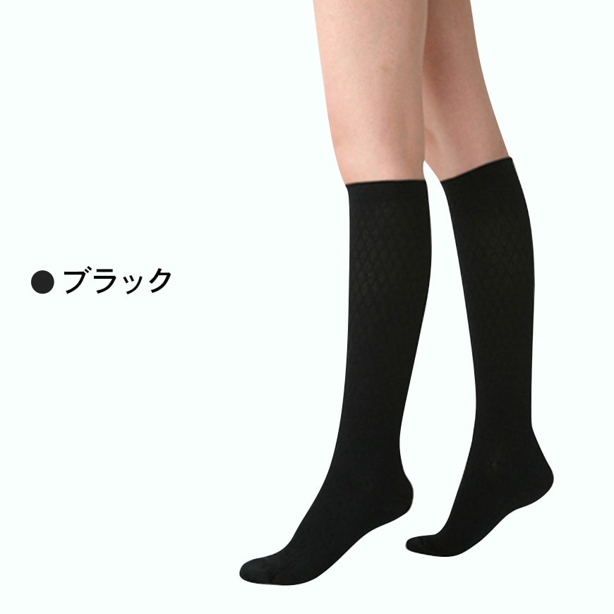 カロリーオフ 着圧 ハイソックス 黒 ダイヤ柄 22-25cm (靴下