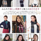 カシミヤ100% チェック柄マフラー レディース フリーサイズ (カシミア カシミヤ100% カシミア100% キャメル ブルー カシミヤマフラー プレゼント クリスマス ギフト 秋冬 かわいい) (在庫限り)