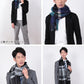 アルカディアルカ カシミヤ100% チェック柄ストール メンズ フリーサイズ (カシミア カシミヤ100% カシミア100% 大判マフラー 防寒 プレゼント バレンタイン クリスマス 秋冬) (送料無料) (在庫限り)