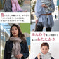 カシミヤ100% ストール 無地 レディース 大判 カシミヤ カシミア フリーサイズ マフラー 大判 冬 防寒 暖かい シンプル 女性 プレゼント ギフト クリスマス (在庫限り)