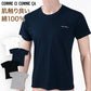 グンゼ インナー メンズ 綿100% 半袖 Tシャツ M～LL tシャツ 綿 下着 シャツ インナーシャツ クルーネック トップス 肌着 ワンポイント