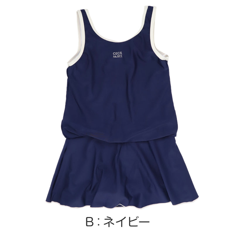 スクール水着 女の子 ワンピース ブラウジングワンピ CECIL McBEE セシルマクビー キッズ ジュニア 水着 ガールズ UVカット ゼッケン付き のびるゼッケン カップ取付可 140cm～170cm ストレッチ 黒 紺 学校用 授業用 プール