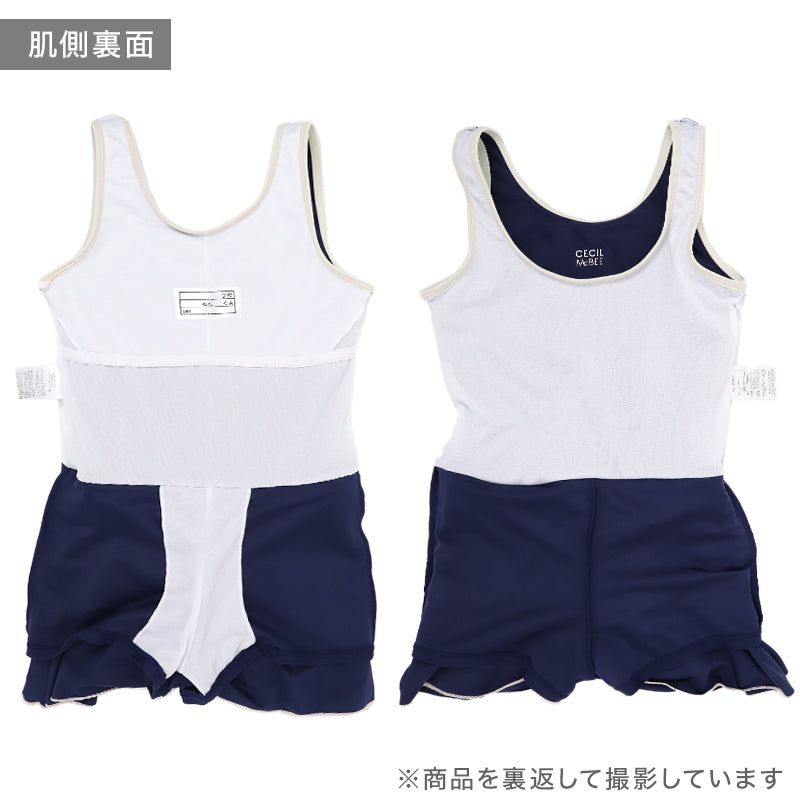スクール水着 女の子 ワンピース ブラウジングワンピ CECIL McBEE セシルマクビー キッズ ジュニア 水着 ガールズ UVカット ゼッケン付き のびるゼッケン カップ取付可 140cm～170cm ストレッチ 黒 紺 学校用 授業用 プール