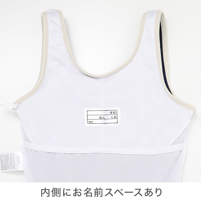 スクール水着 女の子 ワンピース ブラウジングワンピ CECIL McBEE セシルマクビー キッズ ジュニア 水着 ガールズ UVカット ゼッケン付き のびるゼッケン カップ取付可 140cm～170cm ストレッチ 黒 紺 学校用 授業用 プール