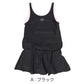 スクール水着 女の子 ワンピース ブラウジングワンピ CECIL McBEE セシルマクビー キッズ ジュニア 水着 ガールズ UVカット ゼッケン付き のびるゼッケン カップ取付可 140cm～170cm ストレッチ 黒 紺 学校用 授業用 プール