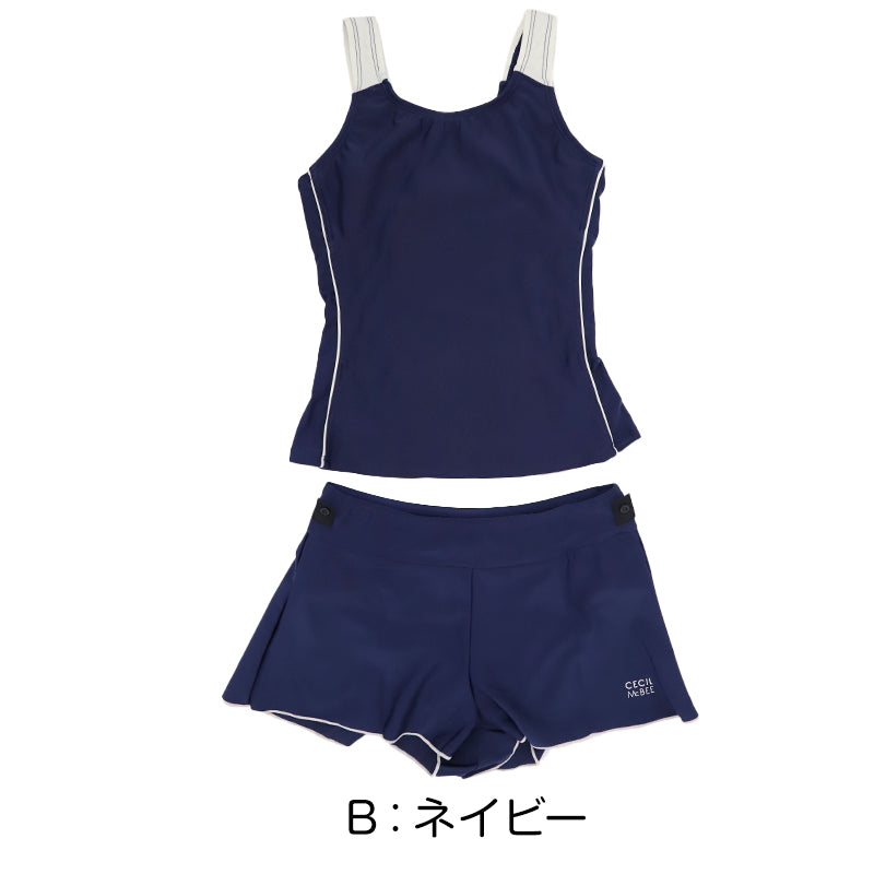 スクール水着 女の子 セパレート セパレーツ キュロット CECIL McBEE セシルマクビー キッズ ジュニア 水着 ガールズ スカート付き ショーツ一体型 UVカット ゼッケン付き のびるゼッケン 140cm～170cm カップ取付可 ストレッチ 黒 紺 学校用