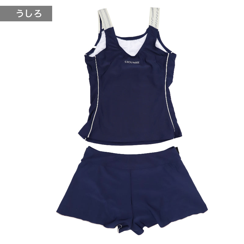 スクール水着 女の子 セパレート セパレーツ キュロット CECIL McBEE セシルマクビー キッズ ジュニア 水着 ガールズ スカート付き ショーツ一体型 UVカット ゼッケン付き のびるゼッケン 140cm～170cm カップ取付可 ストレッチ 黒 紺 学校用