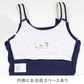スクール水着 女の子 セパレート セパレーツ キュロット CECIL McBEE セシルマクビー キッズ ジュニア 水着 ガールズ スカート付き ショーツ一体型 UVカット ゼッケン付き のびるゼッケン 140cm～170cm カップ取付可 ストレッチ 黒 紺 学校用