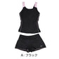 スクール水着 女の子 セパレート セパレーツ キュロット CECIL McBEE セシルマクビー キッズ ジュニア 水着 ガールズ スカート付き ショーツ一体型 UVカット ゼッケン付き のびるゼッケン 140cm～170cm カップ取付可 ストレッチ 黒 紺 学校用