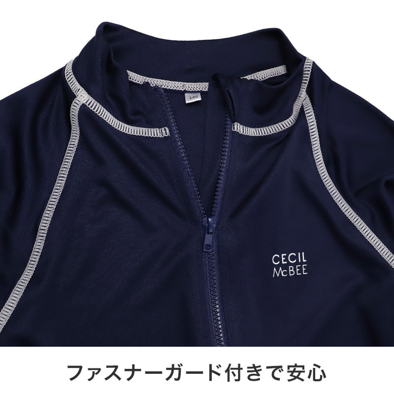 ラッシュガード スクール水着 女の子 CECIL McBEE セシルマクビー キッズ ジュニア ガールズ フライス UVカット UPF50+ 紫外線対策 のびるゼッケン付き 学校用 プール 水泳授業 140cm～160cm スイムウェア ブラック ネイビー