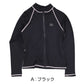 ラッシュガード スクール水着 女の子 CECIL McBEE セシルマクビー キッズ ジュニア ガールズ フライス UVカット UPF50+ 紫外線対策 のびるゼッケン付き 学校用 プール 水泳授業 140cm～160cm スイムウェア ブラック ネイビー