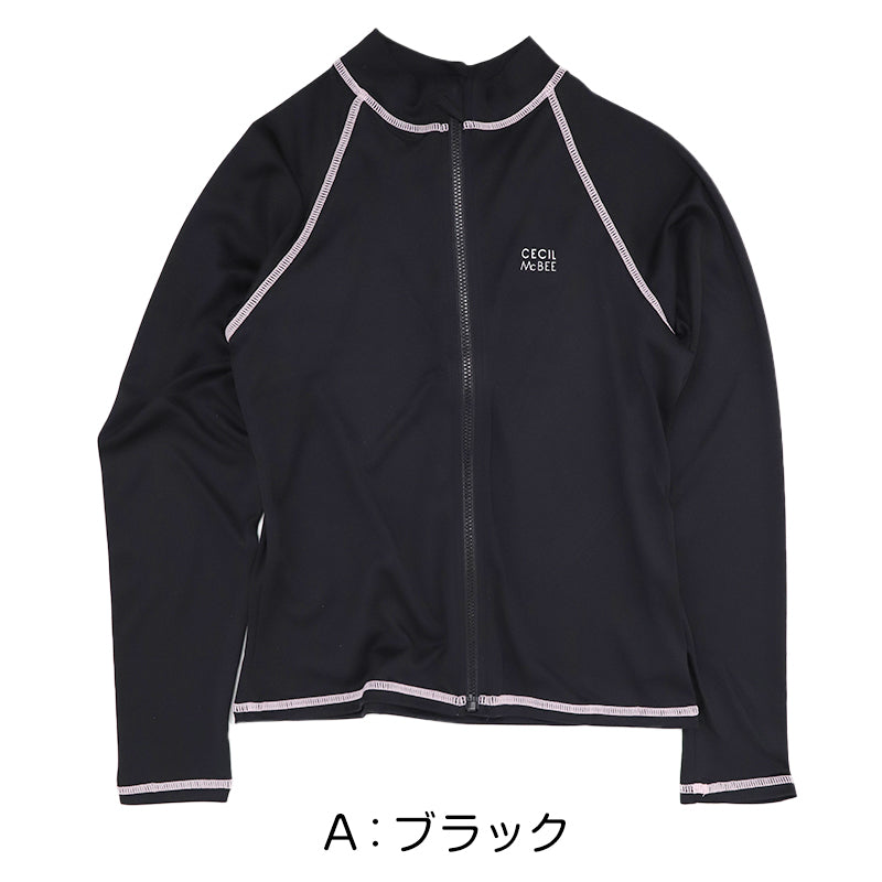ラッシュガード スクール水着 女の子 CECIL McBEE セシルマクビー キッズ ジュニア ガールズ フライス UVカット UPF50+ 紫外線対策 のびるゼッケン付き 学校用 プール 水泳授業 140cm～160cm スイムウェア ブラック ネイビー