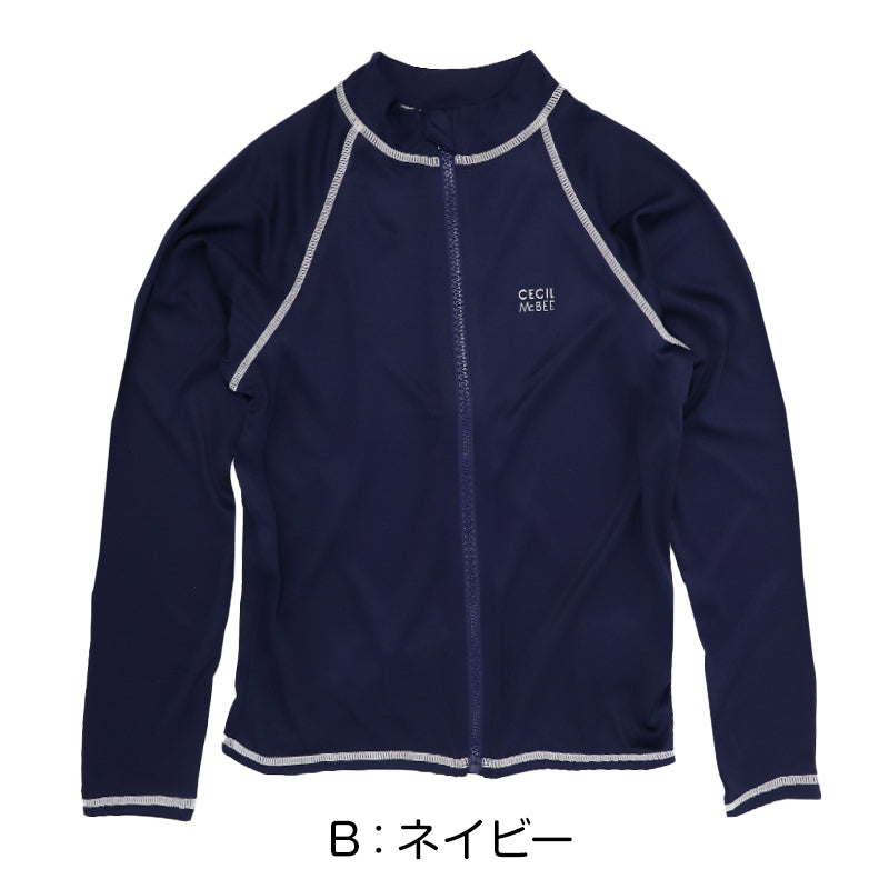 ラッシュガード スクール水着 女の子 CECIL McBEE セシルマクビー キッズ ジュニア ガールズ フライス UVカット UPF50+ 紫外線対策 のびるゼッケン付き 学校用 プール 水泳授業 140cm～160cm スイムウェア ブラック ネイビー