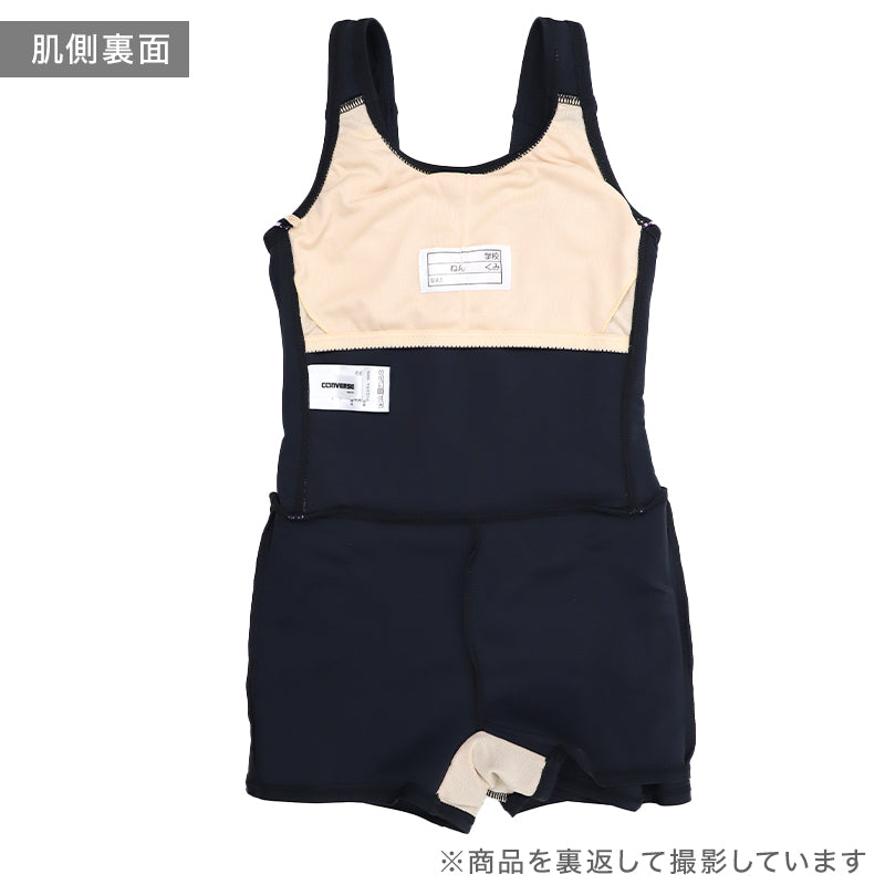 スクール水着 女の子 ワンピース Aライン CONVERSE コンバース キッズ ジュニア 水着 ガールズ スカート スパッツ付き 露出軽減 ゼッケン付き のびるゼッケン 120cm～170cm ナイロン混 ストレッチ 黒 紺 学校用 授業用 プール