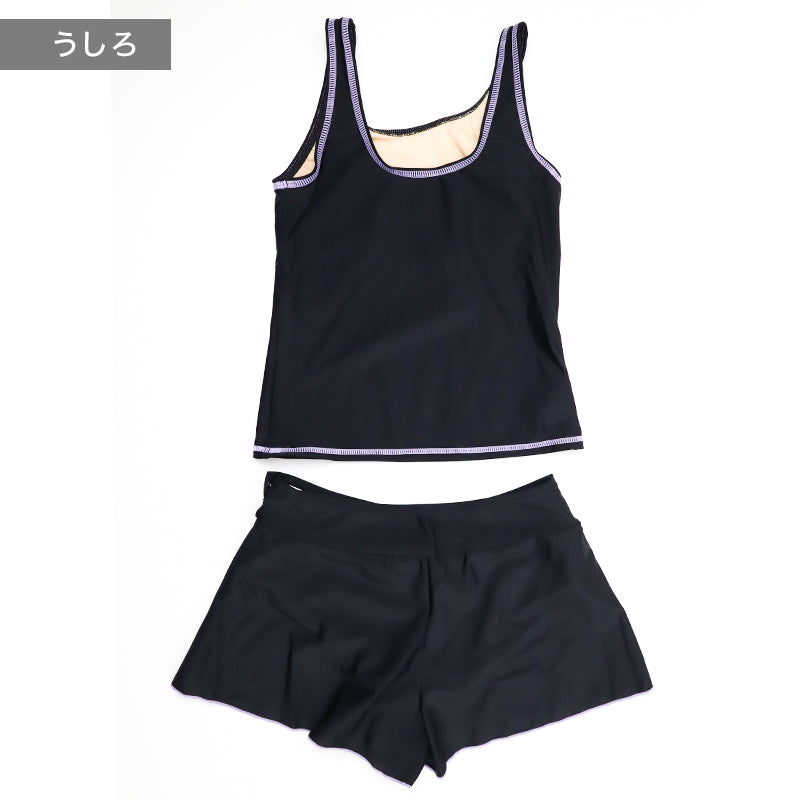 スクール水着 女の子 セパレート セパレーツ キュロット CONVERSE コンバース キッズ ジュニア 水着 ガールズ スカート付き ショーツ一体型 めくれ防止 UVカット 120cm～170cm UVカット ゼッケン付き のびるゼッケン ナイロン混 黒 紺 学校用