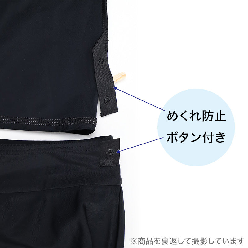 スクール水着 女の子 セパレート セパレーツ キュロット CONVERSE コンバース キッズ ジュニア 水着 ガールズ スカート付き ショーツ一体型 めくれ防止 UVカット 120cm～170cm UVカット ゼッケン付き のびるゼッケン ナイロン混 黒 紺 学校用
