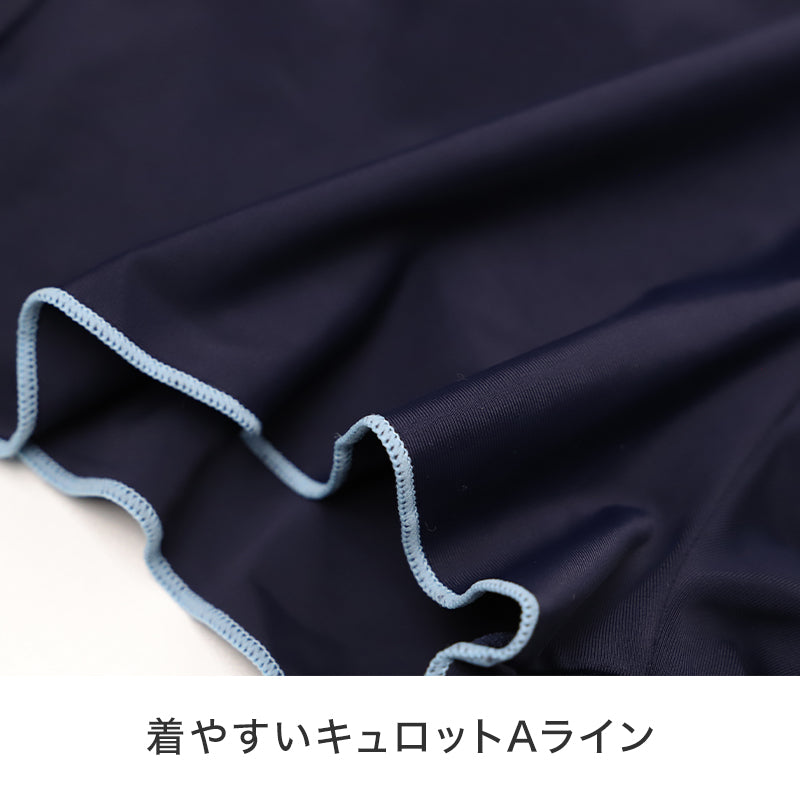 スクール水着 女の子 ワンピース キュロット Aライン CONVERSE コンバース キッズ ジュニア 水着 ガールズ スカート付き UVカット UPF50+ 紫外線カット 140cm～170cm ゼッケン付き のびるゼッケン ナイロン混 ストレッチ 黒 紺 学校用 プール