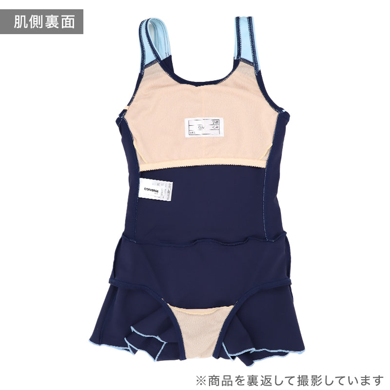 スクール水着 女の子 ワンピース キュロット Aライン CONVERSE コンバース キッズ ジュニア 水着 ガールズ スカート付き UVカット UPF50+ 紫外線カット 140cm～170cm ゼッケン付き のびるゼッケン ナイロン混 ストレッチ 黒 紺 学校用 プール