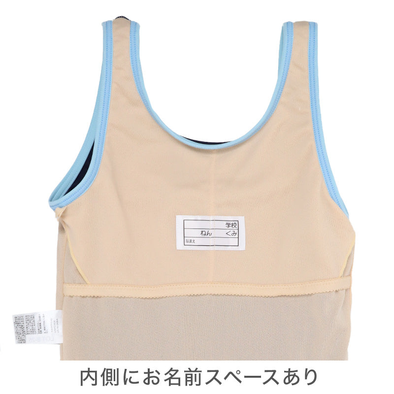 スクール水着 女の子 CONVERSE コンバース キュロットワンピース キッズ ジュニア 子供 ガールズ ナイロン混 ストレッチ UVカット ゼッケン付き 伸びるゼッケン 学校水着 小学生 中学生 140cm～170cm 水泳授業 プール ブラック ネイビー