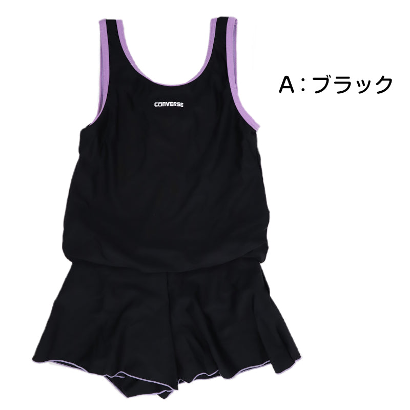 スクール水着 女の子 CONVERSE コンバース キュロットワンピース キッズ ジュニア 子供 ガールズ ナイロン混 ストレッチ UVカット ゼッケン付き 伸びるゼッケン 学校水着 小学生 中学生 140cm～170cm 水泳授業 プール ブラック ネイビー
