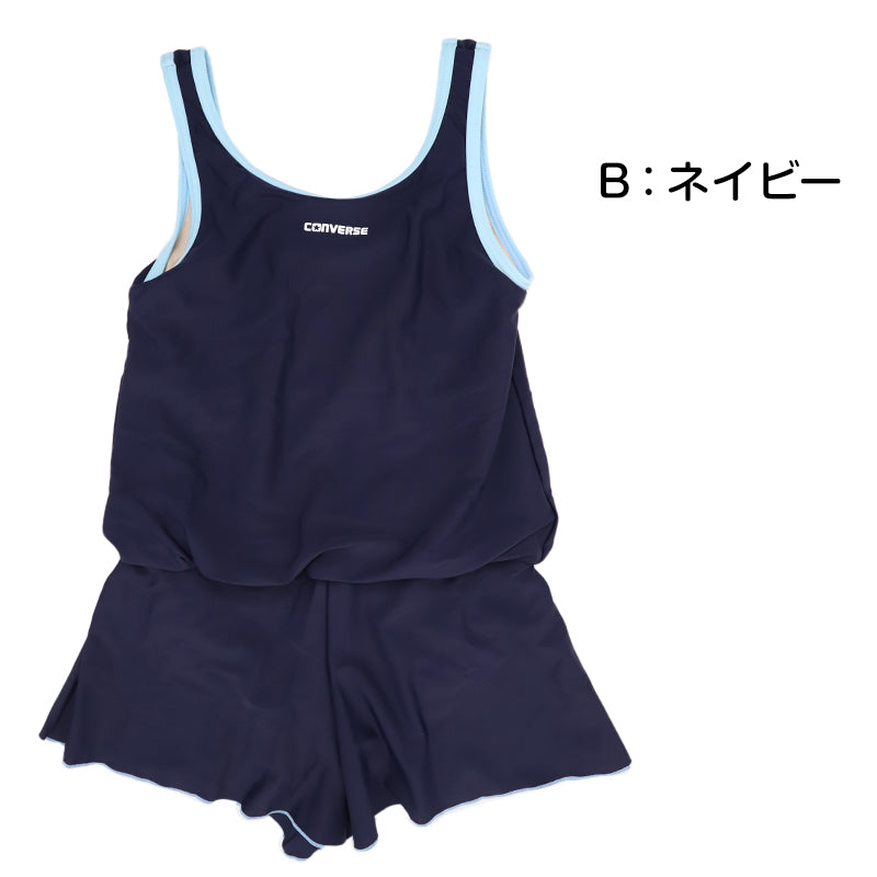 スクール水着 女の子 CONVERSE コンバース キュロットワンピース キッズ ジュニア 子供 ガールズ ナイロン混 ストレッチ UVカット ゼッケン付き 伸びるゼッケン 学校水着 小学生 中学生 140cm～170cm 水泳授業 プール ブラック ネイビー