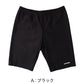 スクール水着 男の子 ロングパンツ CONVERSE コンバース キッズ ジュニア 水着 スイムパンツ ロング丈 ゆったり 幅広 ルーズ UVカット UPF50+ 紫外線カット ストレッチ 120cm～170cm 2WAY ゼッケン付き ウエスト調節ヒモ 黒 紺