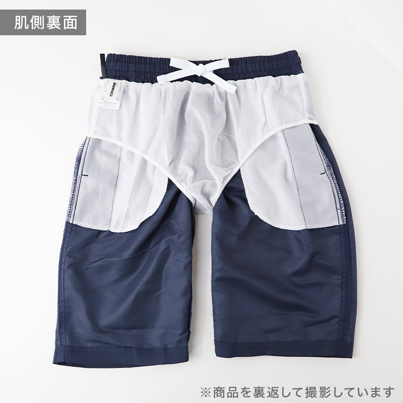 スクール水着 男の子 サーフパンツ CONVERSE コンバース キッズ ジュニア 水着 スイムパンツ ゆったり ルーズ 体型カバー インナーパンツ付き ウエスト調節ヒモ 130cm～170cm 黒 紺 学校用 授業用 プール 海 水遊び