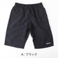スクール水着 男の子 サーフパンツ CONVERSE コンバース キッズ ジュニア 水着 スイムパンツ ゆったり ルーズ 体型カバー インナーパンツ付き ウエスト調節ヒモ 130cm～170cm 黒 紺 学校用 授業用 プール 海 水遊び