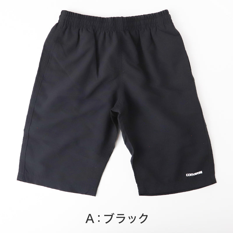 スクール水着 男の子 サーフパンツ CONVERSE コンバース キッズ ジュニア 水着 スイムパンツ ゆったり ルーズ 体型カバー インナーパンツ付き ウエスト調節ヒモ 130cm～170cm 黒 紺 学校用 授業用 プール 海 水遊び