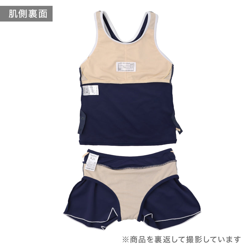 スクール水着 女の子 セパレート セパレーツ キュロット ANAP GiRL アナップガール キッズ ジュニア 水着 ガールズ スカート付き ショーツ一体型 めくれ防止 UVカット 120cm～170cm ゼッケン付き のびるゼッケン カップ取付可 黒 紺 学校用 プール