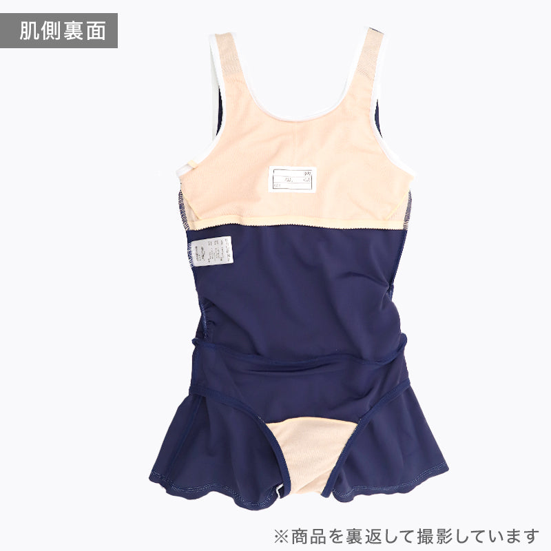 スクール水着 女の子 ワンピース キュロット ANAP GiRL アナップガール キッズ ジュニア 水着 ガールズ スカート付き キュロットワンピ UVカット 120cm～170cm ゼッケン付き のびるゼッケン カップ取付可 ストレッチ 黒 紺 学校用 プール