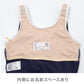 スクール水着 女の子 ワンピース キュロット ANAP GiRL アナップガール キッズ ジュニア 水着 ガールズ スカート付き キュロットワンピ UVカット 120cm～170cm ゼッケン付き のびるゼッケン カップ取付可 ストレッチ 黒 紺 学校用 プール