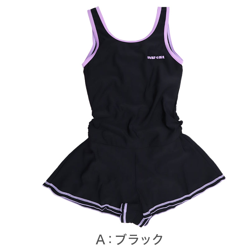 スクール水着 女の子 ワンピース キュロット ANAP GiRL アナップガール キッズ ジュニア 水着 ガールズ スカート付き キュロットワンピ UVカット 120cm～170cm ゼッケン付き のびるゼッケン カップ取付可 ストレッチ 黒 紺 学校用 プール