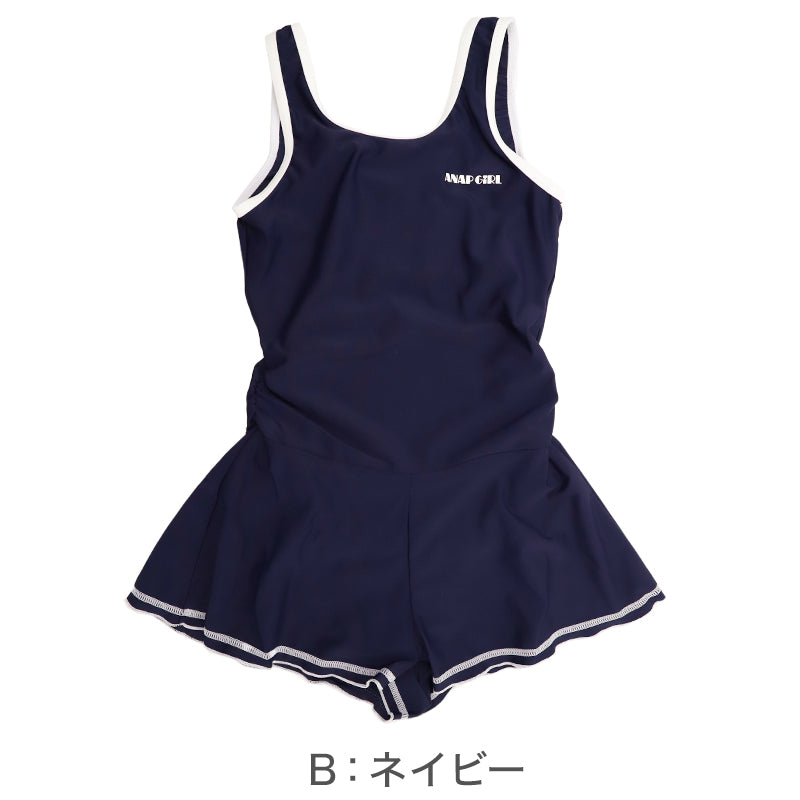 スクール水着 女の子 ワンピース キュロット ANAP GiRL アナップガール キッズ ジュニア 水着 ガールズ スカート付き キュロットワンピ UVカット 120cm～170cm ゼッケン付き のびるゼッケン カップ取付可 ストレッチ 黒 紺 学校用 プール