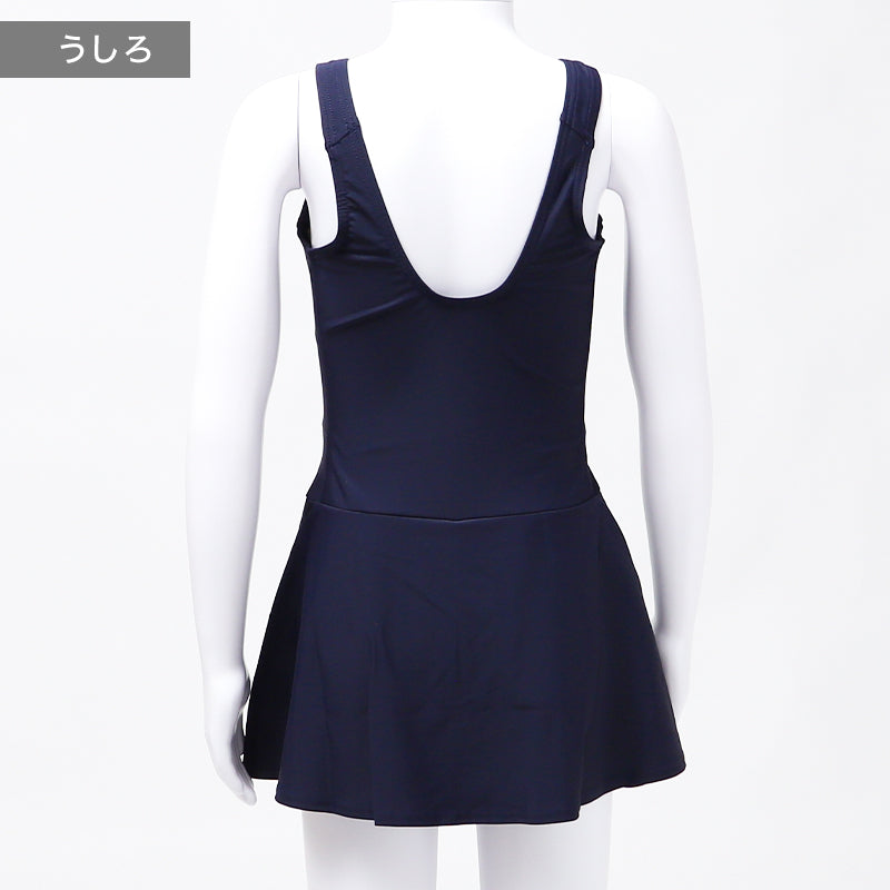 スクール水着 女の子 ワンピース Aライン キッズ ジュニア 水着 ガールズ スカート スパッツ付き 露出軽減 ゼッケン付き のびるゼッケン 120cm～170cm ナイロン混 ストレッチ 黒 紺 学校用 授業用 プール